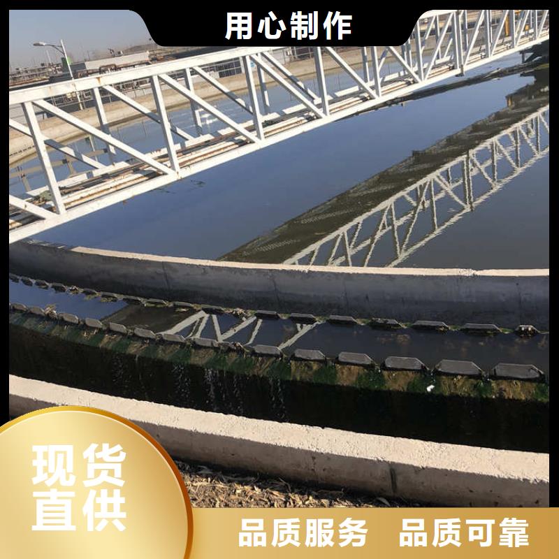 【COD去除剂】-视频-【COD去除剂】|潮州市|潮安|饶平|揭阳|肇庆|河源|梅州|云浮|广州