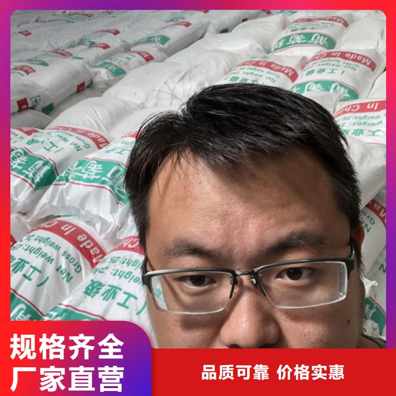 万邦清源:【精工制作 葡萄糖-活性炭厂家免费安装】_视频介绍