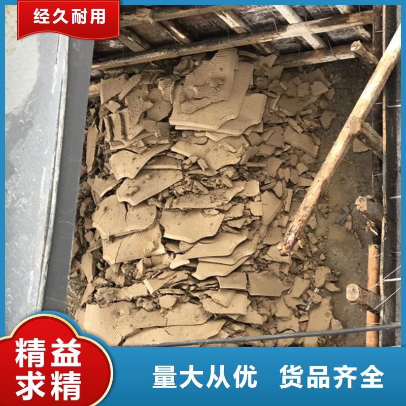 万邦清源:【精工制作 葡萄糖-活性炭厂家免费安装】_视频介绍