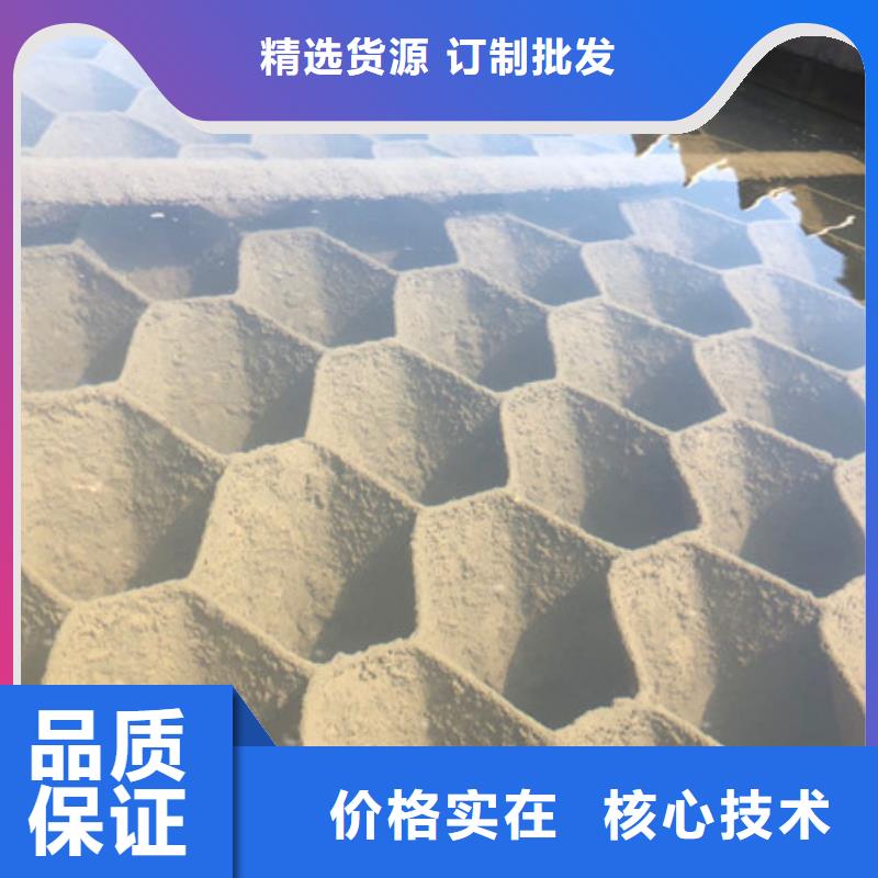 【COD去除剂】-视频-【COD去除剂】|潮州市|潮安|饶平|揭阳|肇庆|河源|梅州|云浮|广州