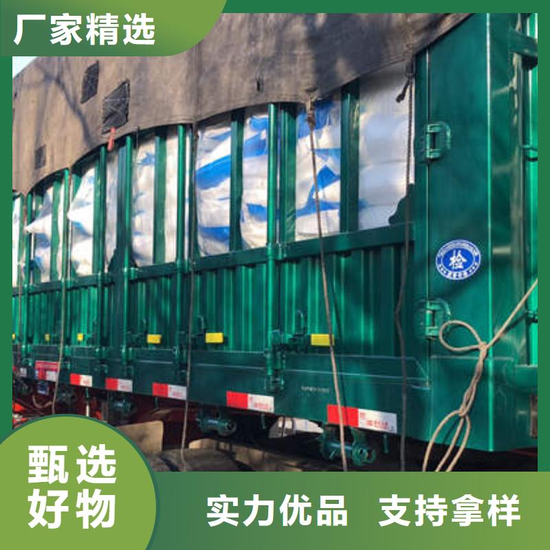 【COD去除剂】-视频-【COD去除剂】_内蒙古包头市市场覆盖赤峰|乌海|呼和浩特|呼伦贝尔|锡林郭勒|兴安等