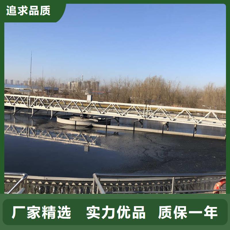 【COD去除剂】-视频-【COD去除剂】|潮州市|潮安|饶平|揭阳|肇庆|河源|梅州|云浮|广州