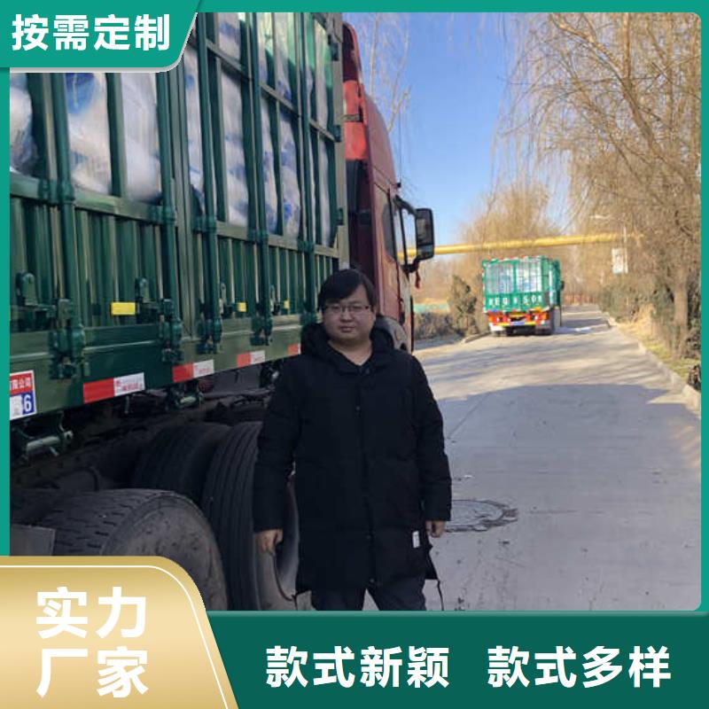【COD去除剂】-视频-浙江省绍兴市万邦清源【COD去除剂】可服务区域新昌|越城|嘉兴|台州|湖州|宁波|杭州等