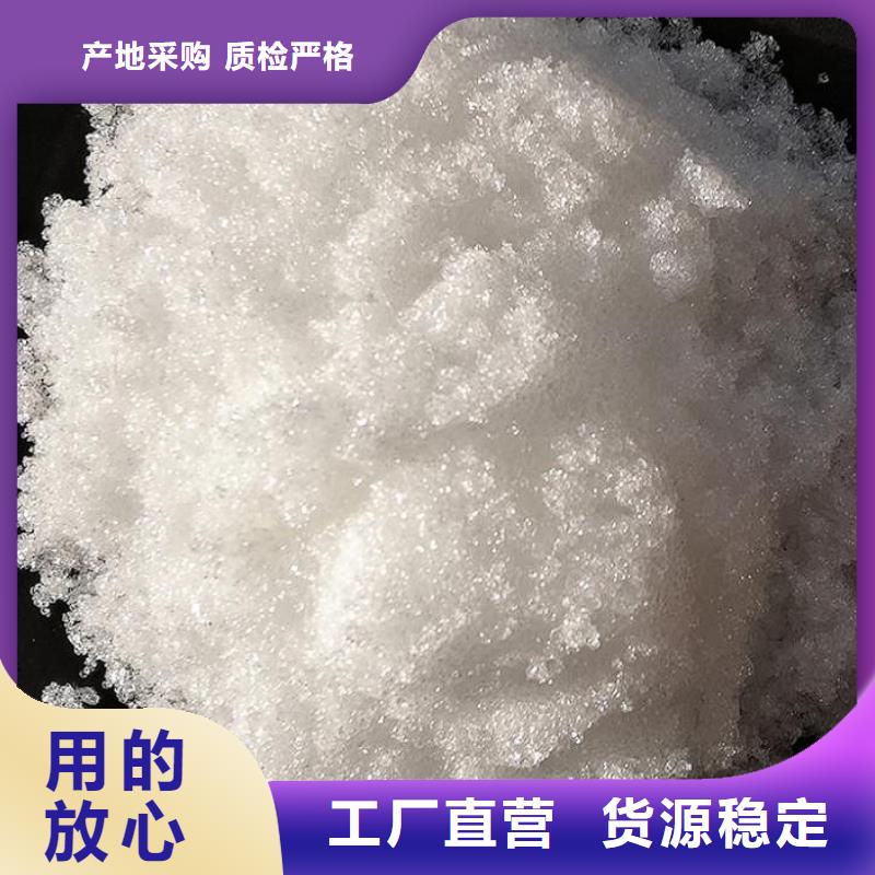 污水乙酸钠资源