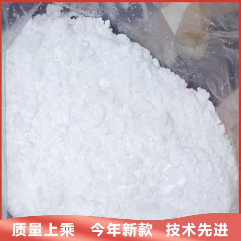 液体乙酸钠便宜