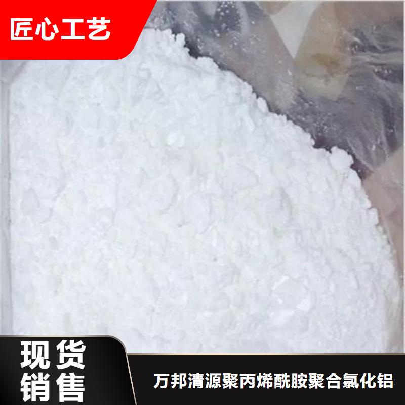 三水醋酸钠厂家