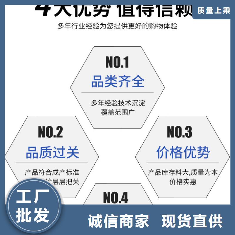 三水乙酸钠