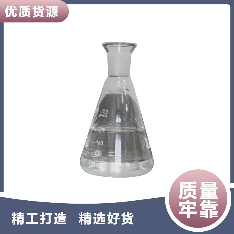 液体醋酸钠结晶乙酸钠