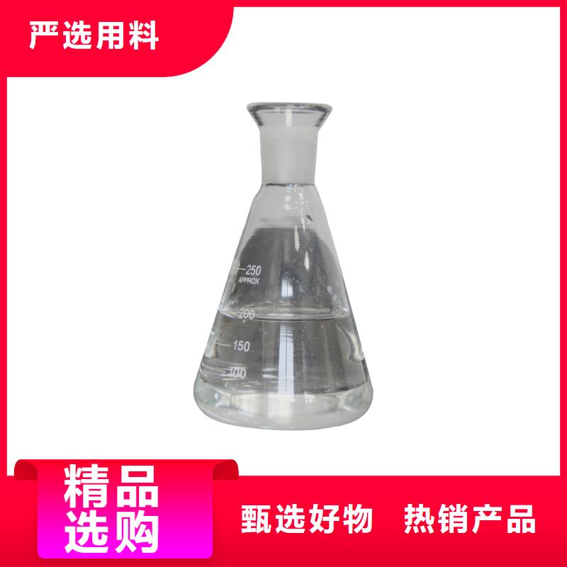 海南乐东县乙酸钠液体制造