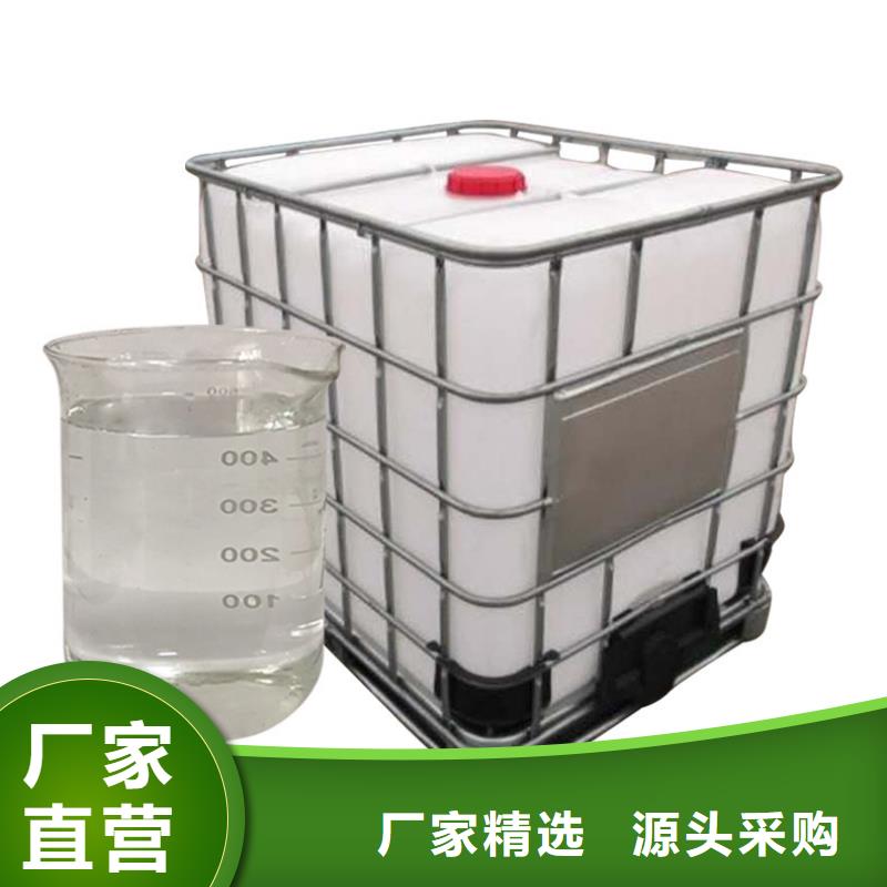 碳源醋酸钠供应