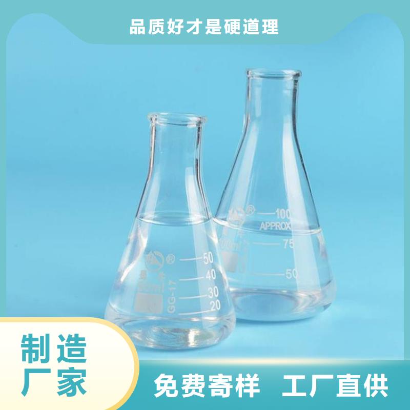 污水乙酸钠资源