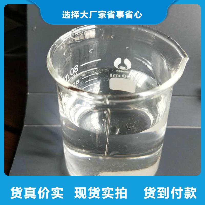乙酸钠供应