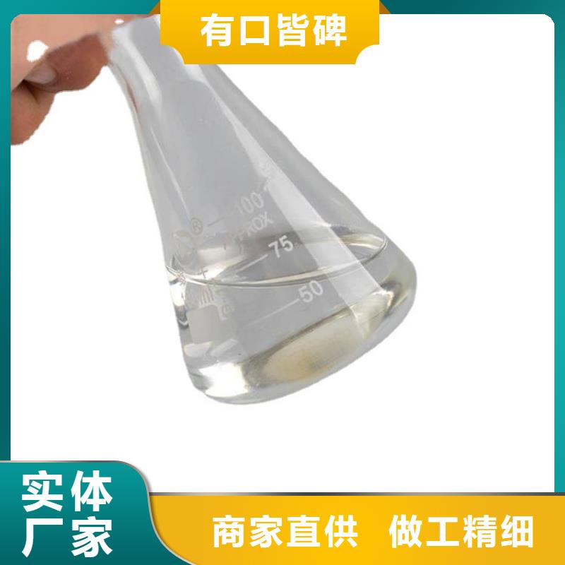 醋酸钠液体制造