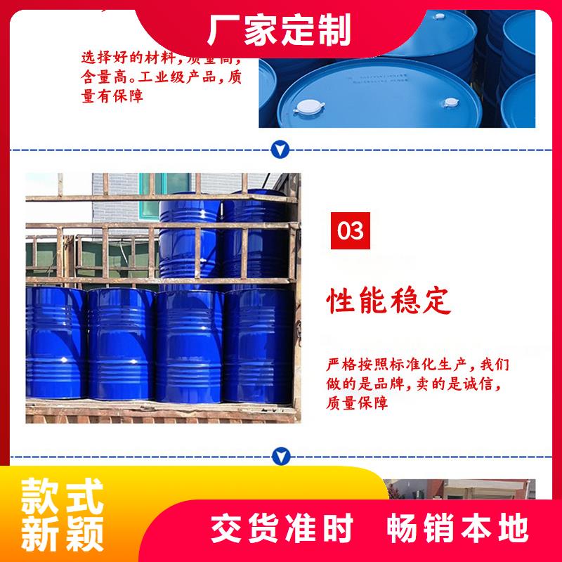 三水醋酸钠品牌