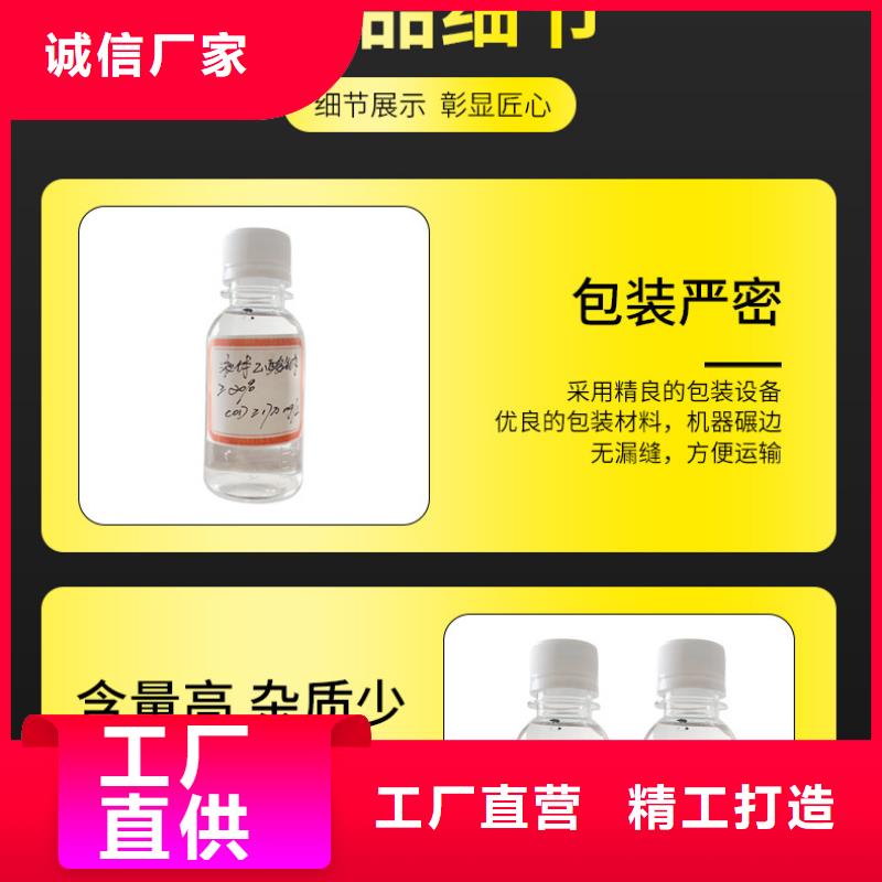 乙酸钠吨价