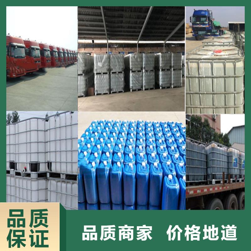 液体乙酸钠厂家
