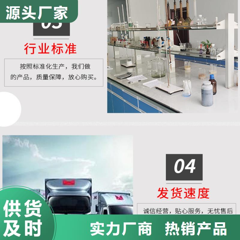 东凤镇三水乙酸钠