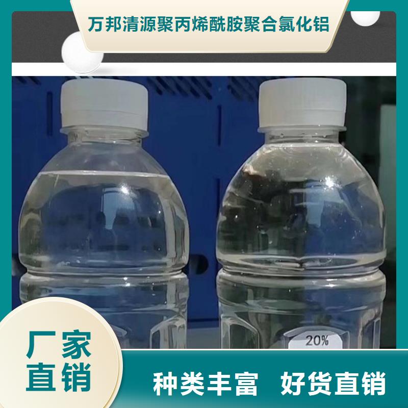 三水醋酸钠供应