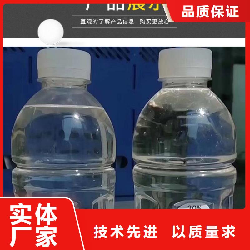 三水醋酸钠碳源