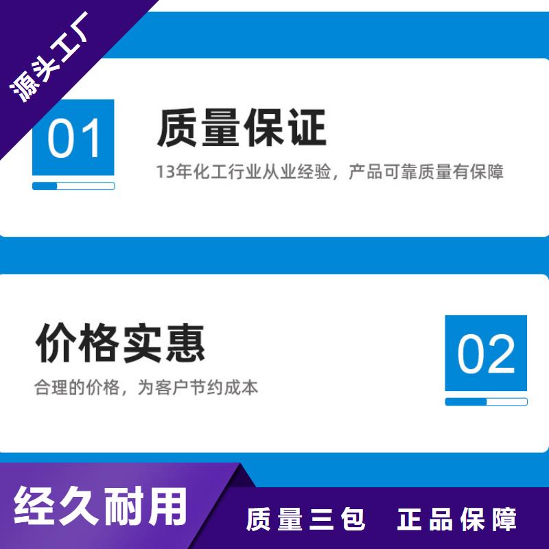 三水醋酸钠厂家