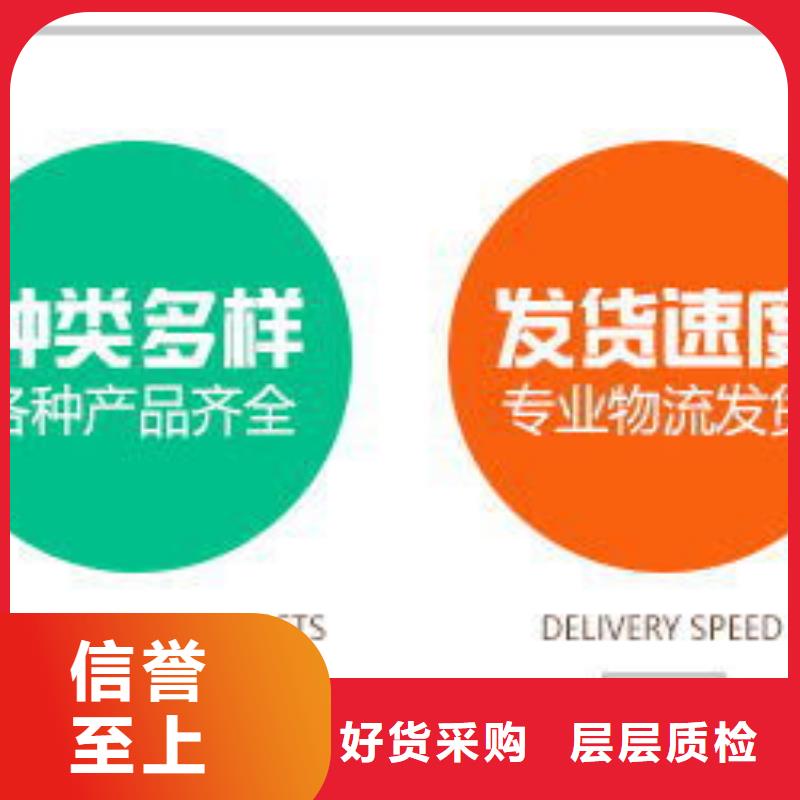 结晶乙酸钠制造