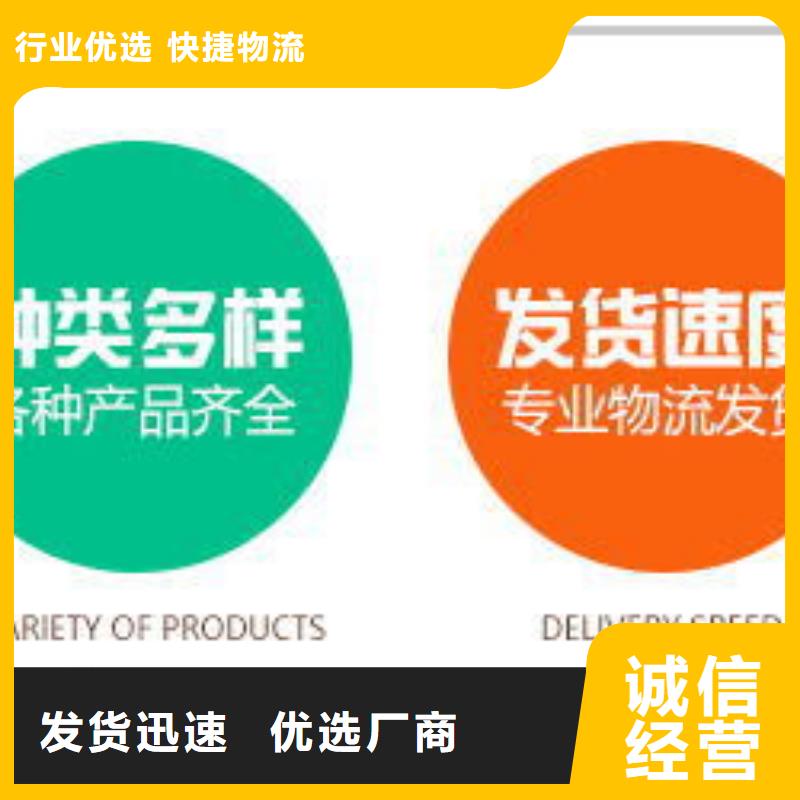 结晶乙酸钠