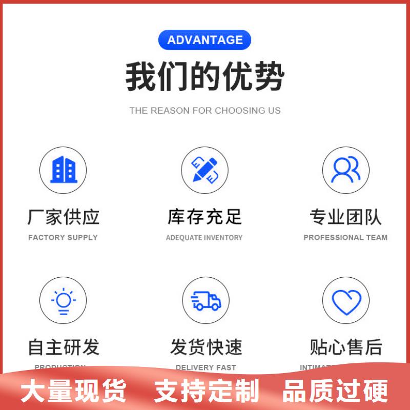 结晶乙酸钠