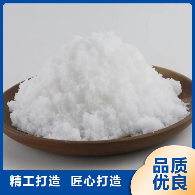 乙酸钠液体生产
