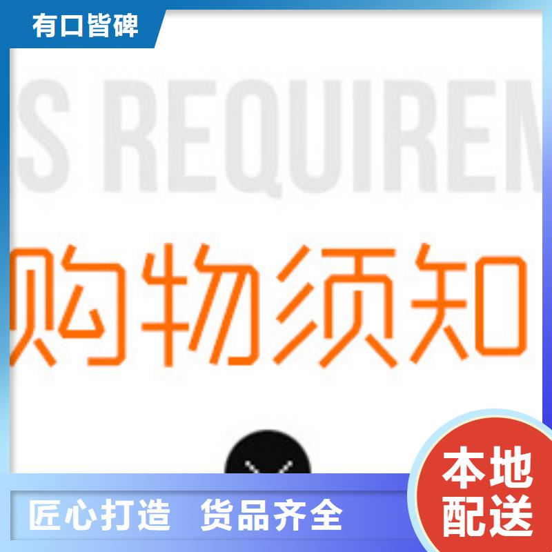 生化池乙酸钠厂家