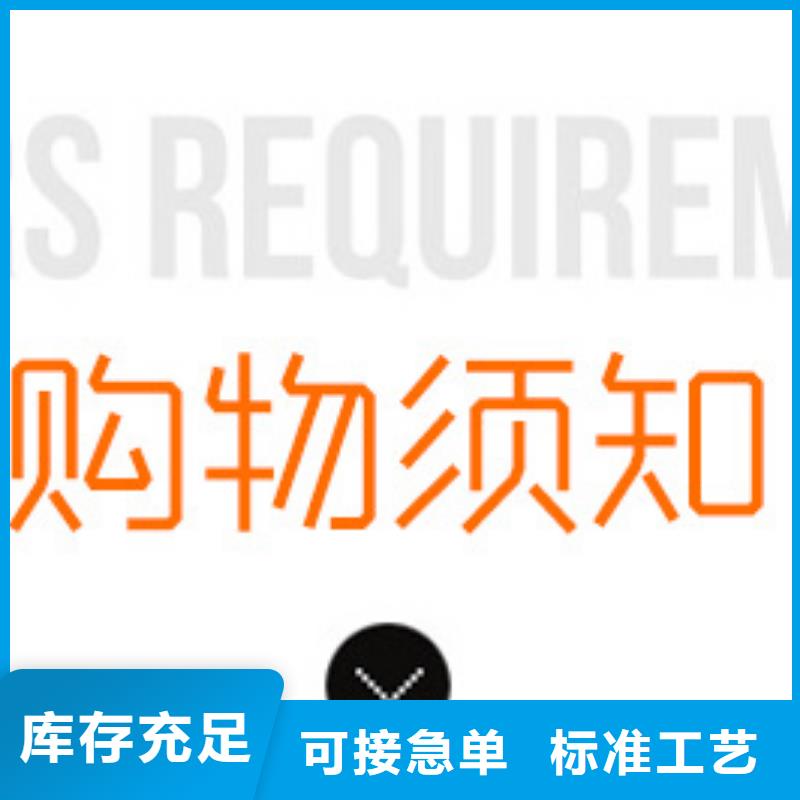 【COD去除剂】-视频-海西|果洛|海南|海北【COD去除剂】交货准时-万邦清源聚丙烯酰胺聚合氯化铝聚合硫酸亚铁醋酸钠除氟剂复合碳源除磷剂COD总氮去除剂环保科技(玉树市分公司)