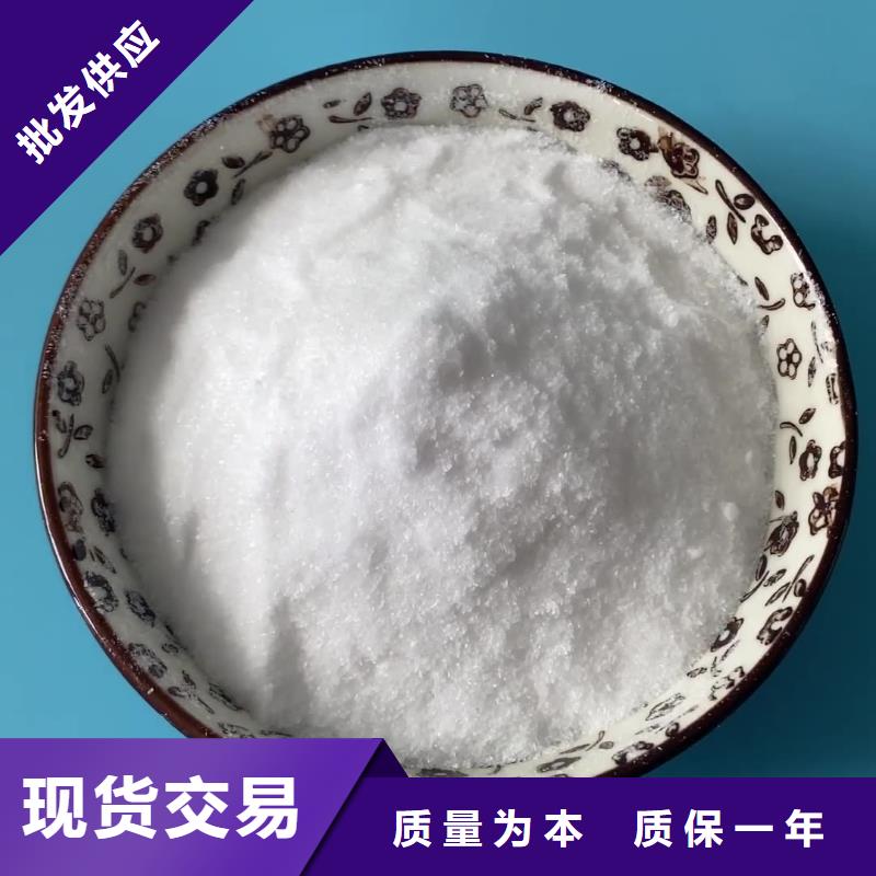 【COD去除剂】-视频-承德市【COD去除剂】-河北省承德市隆化|滦平|邢台|唐山|衡水|石家庄|廊坊|保定【周边】货源