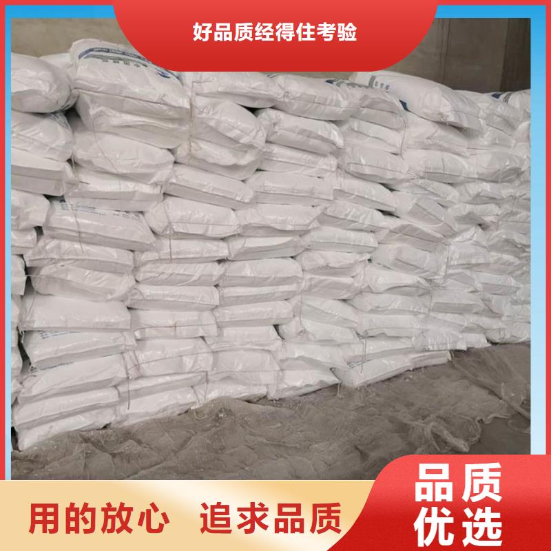 醋酸钠价格