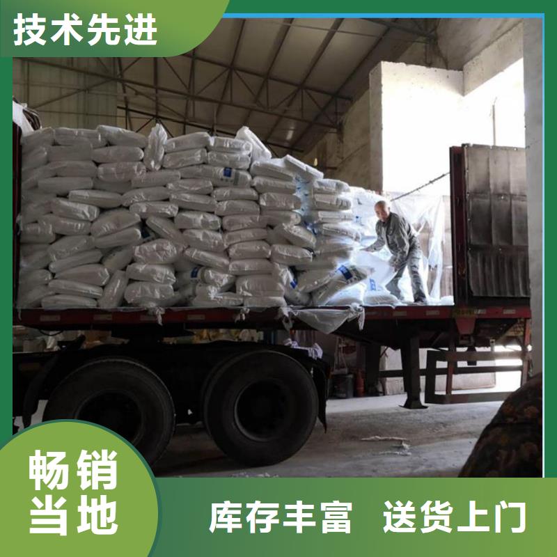 三水合乙酸钠优势