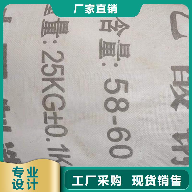 液体乙酸钠渠道