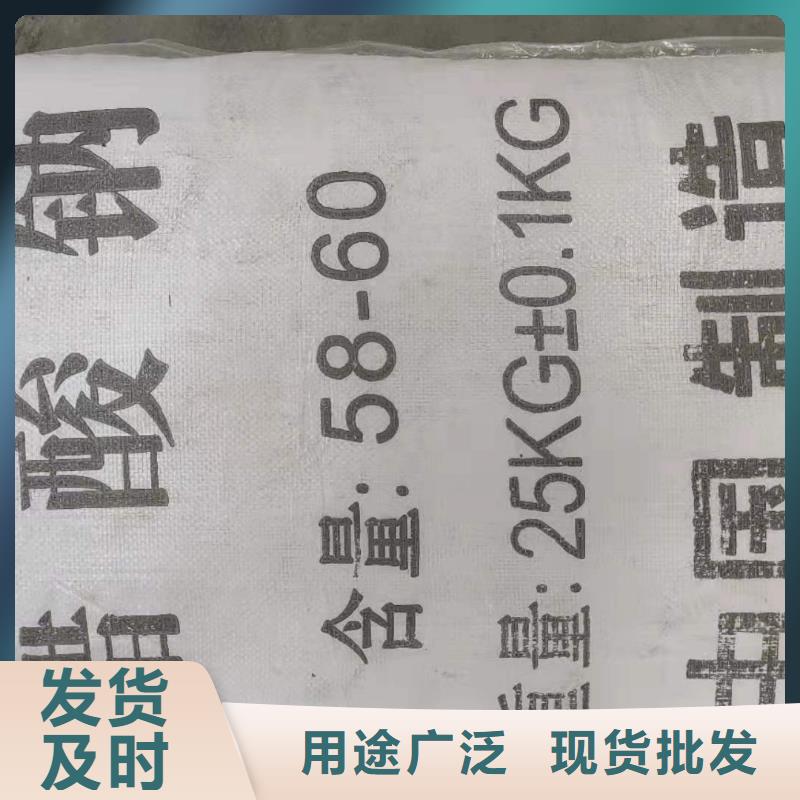 结晶乙酸钠