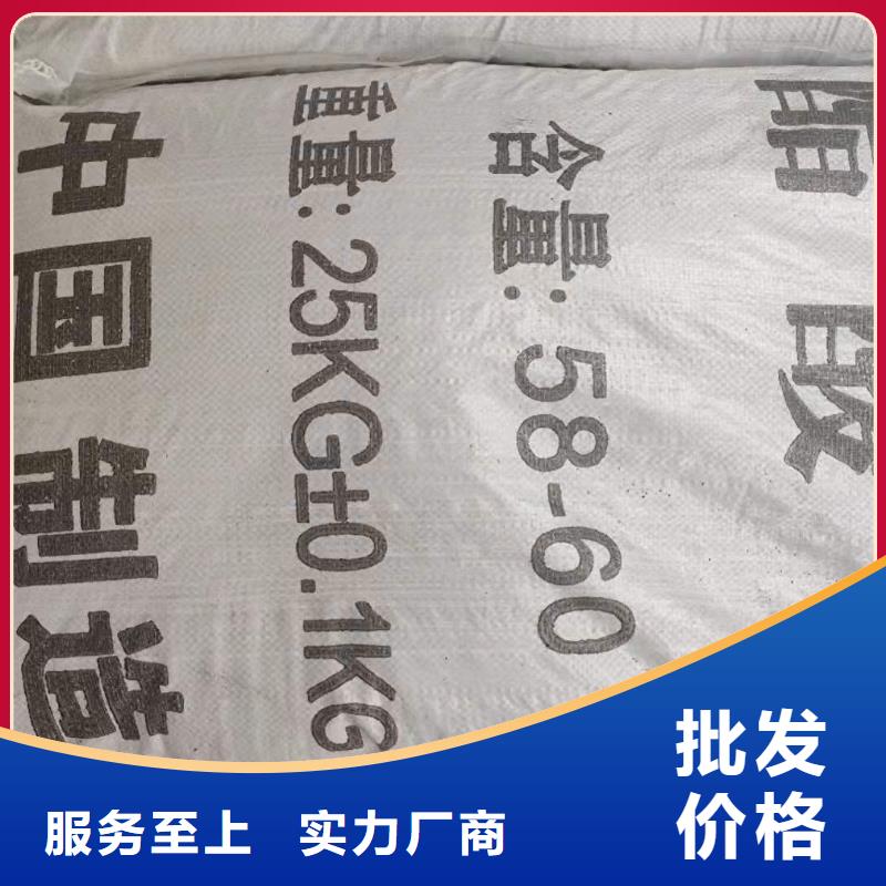结晶醋酸钠厂家