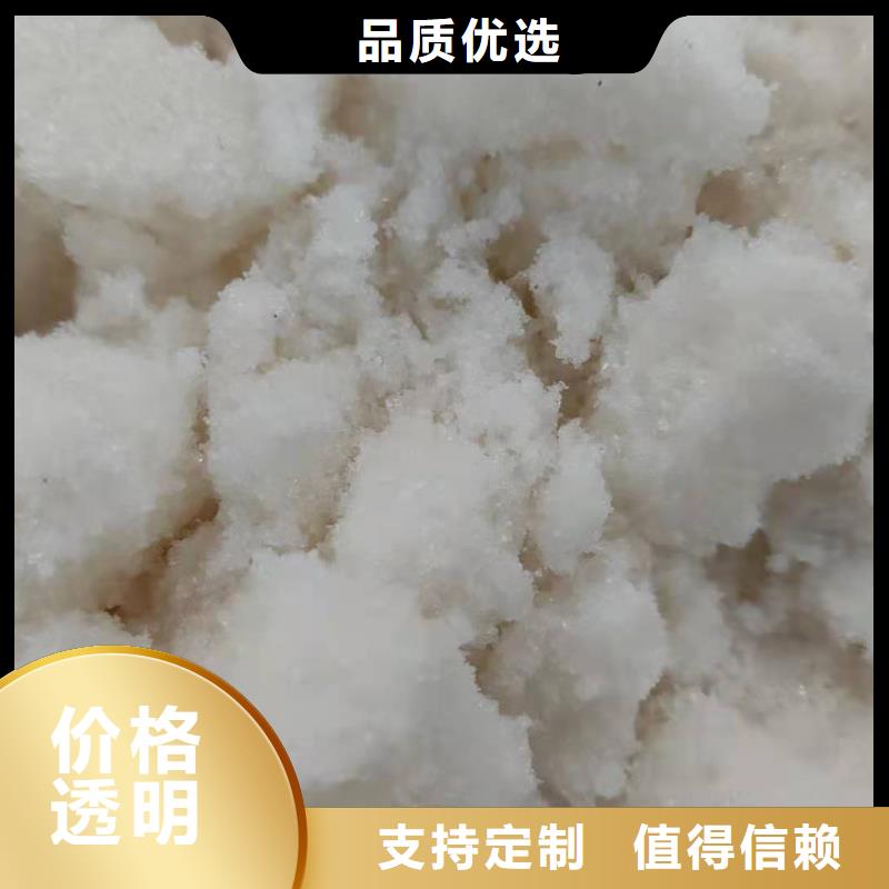 液体乙酸钠便宜