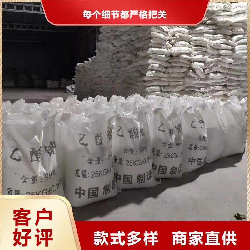 醋酸钠多少钱