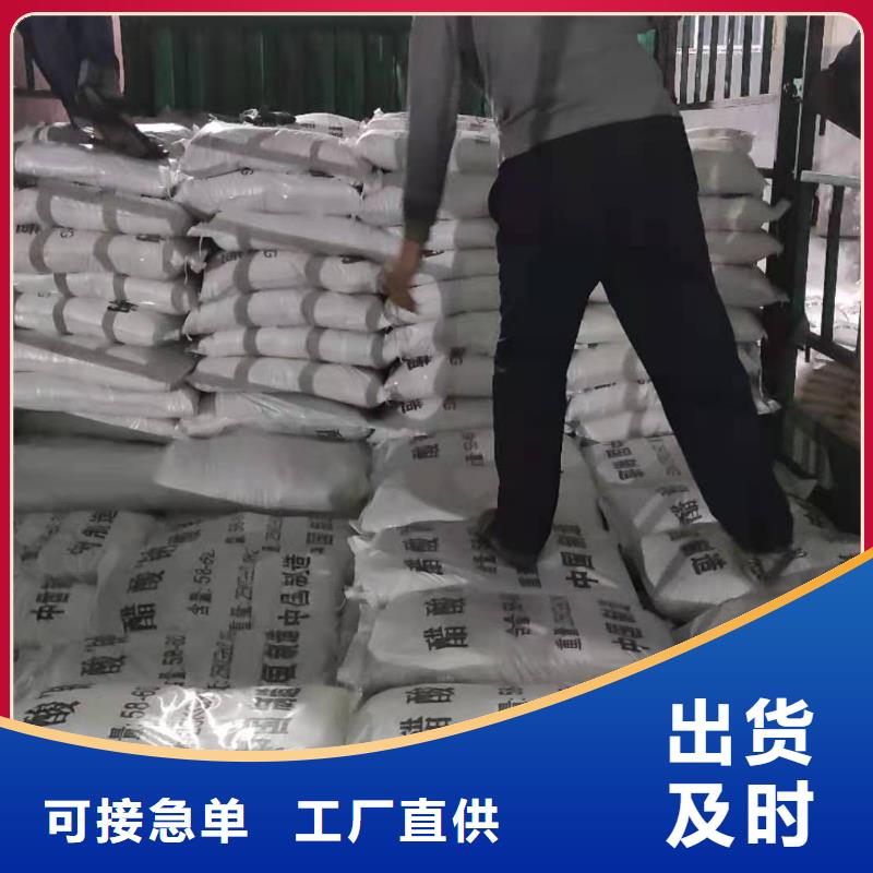 【COD去除剂】-视频-承德市【COD去除剂】-河北省承德市隆化|滦平|邢台|唐山|衡水|石家庄|廊坊|保定【周边】货源