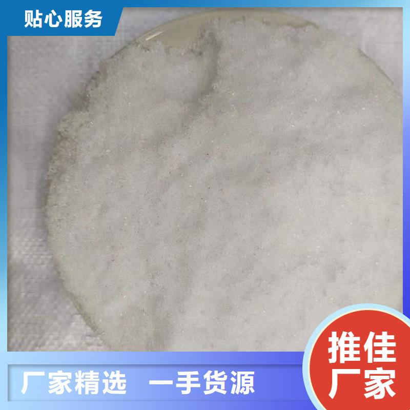 维吾尔自治区三水合醋酸钠厂家