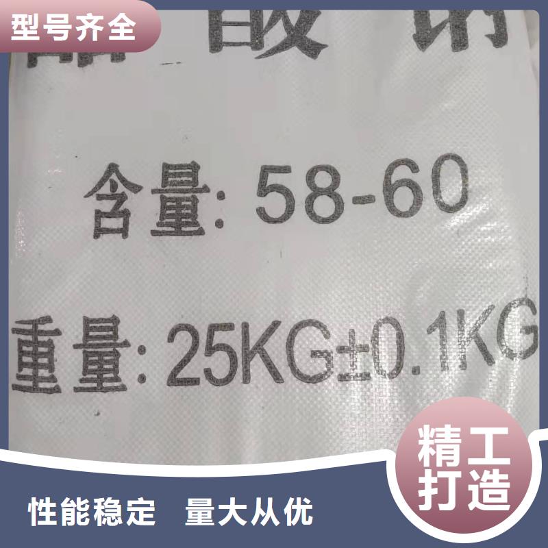 碳源醋酸钠优势