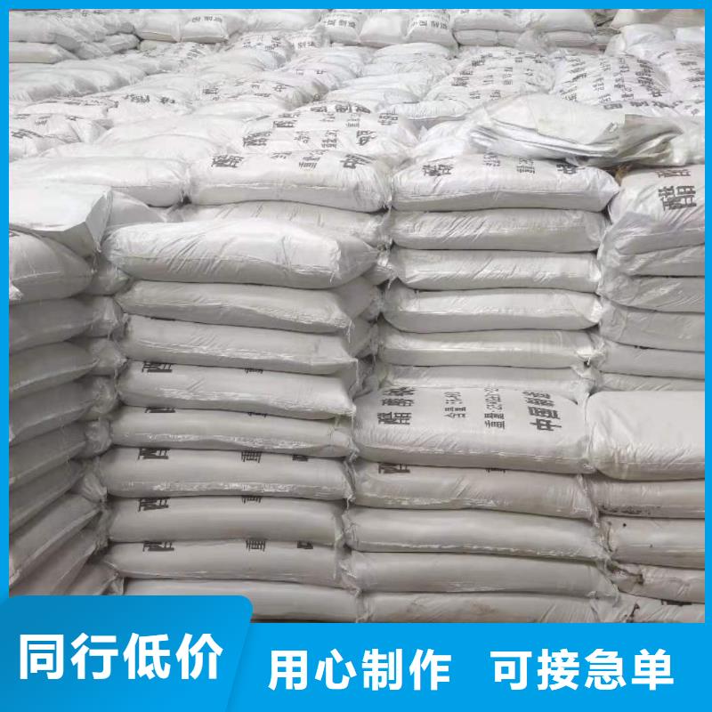 结晶醋酸钠