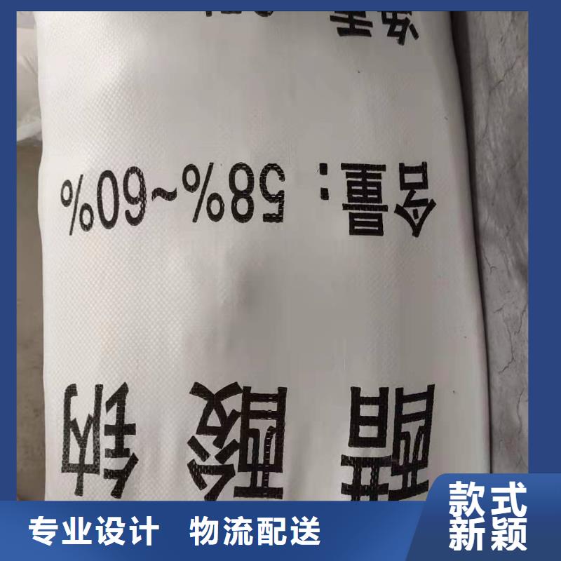 乙酸钠一一乙酸钠生产厂家