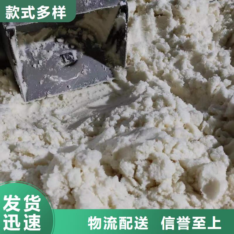三水乙酸钠