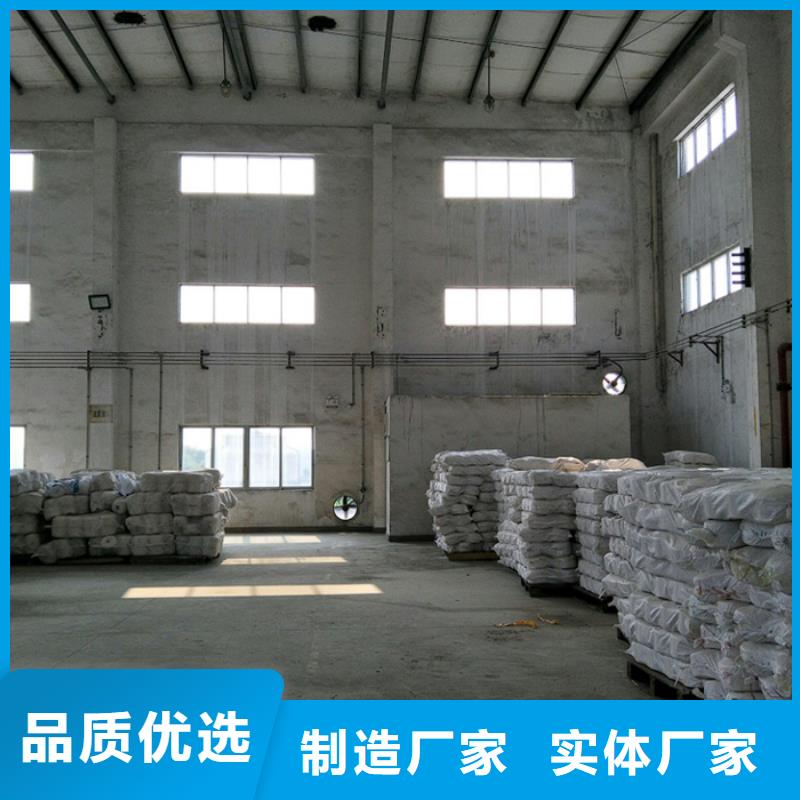 氯酸钠价格
