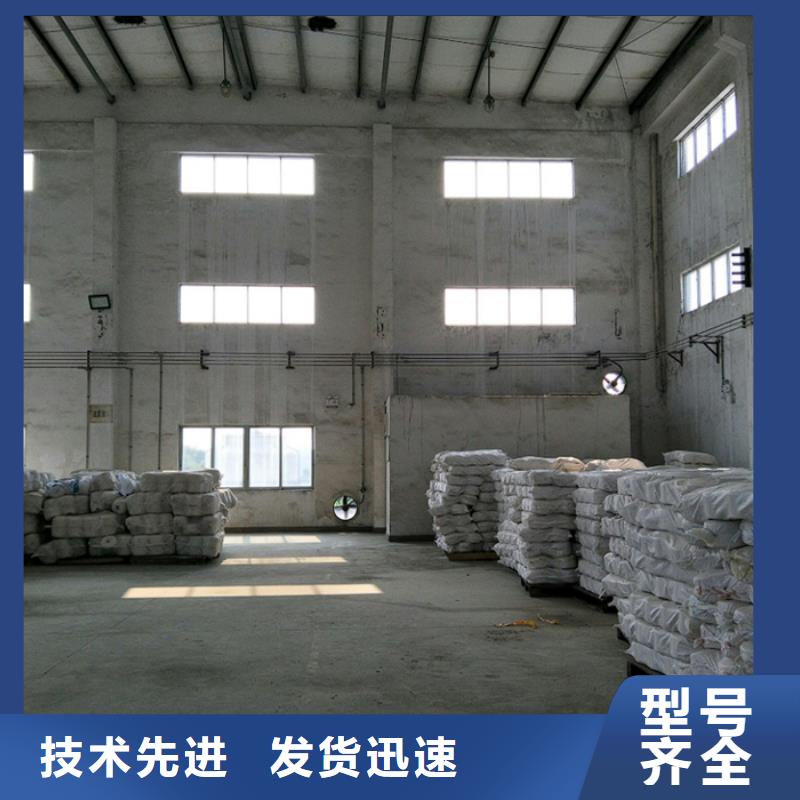 氯酸钠质量保证老牌厂家