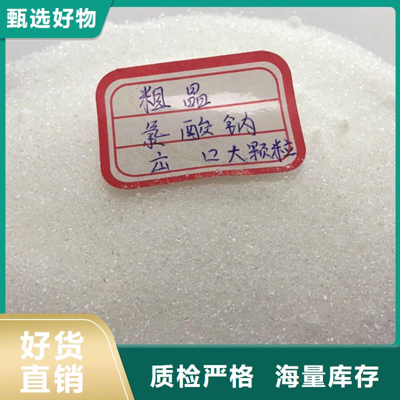 【COD去除剂】-视频-【COD去除剂】-陕西省榆林|延安|铜川|西安|汉中|商洛|咸阳【本土】生产商