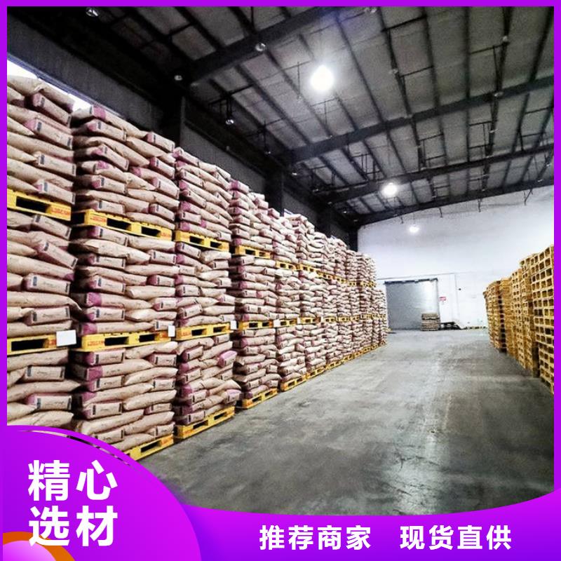 氯酸钠溶液厂家口碑好