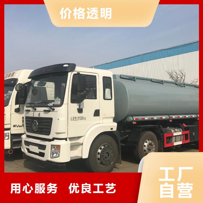 【COD去除剂】-视频-【COD去除剂】-陕西省榆林|延安|铜川|西安|汉中|商洛|咸阳【本土】生产商