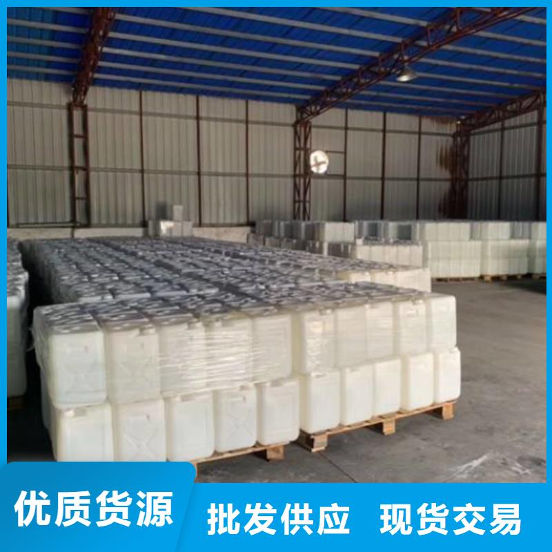 氯酸钠质量保证老牌厂家